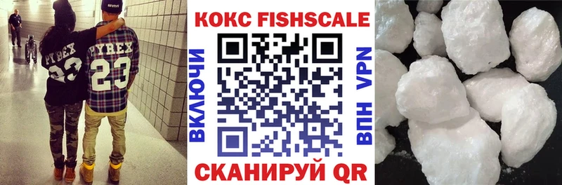 Наркошоп Кяхта Cocaine  АМФ  Бошки Шишки  мега маркетплейс  Alpha PVP  Меф  МЕТАМФЕТАМИН 
