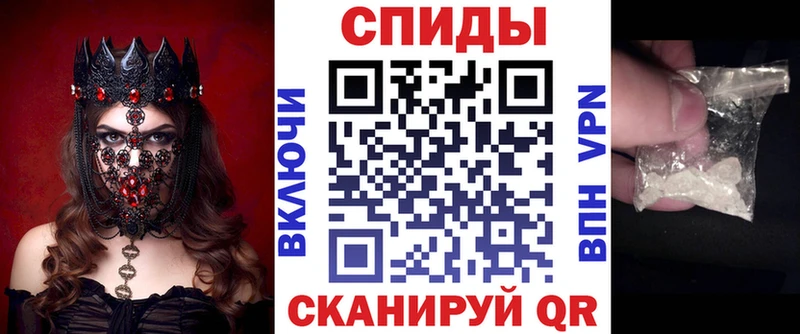 Amphetamine VHQ купить Кяхта