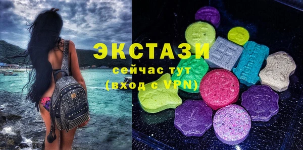 марки nbome Алзамай