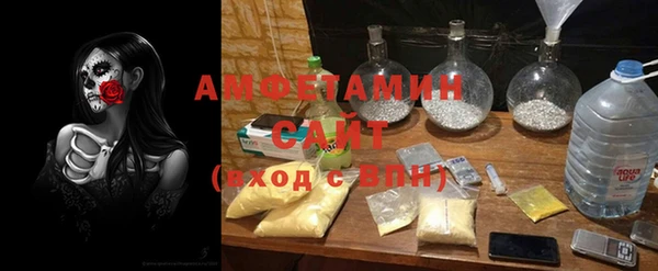 таблы Алексеевка