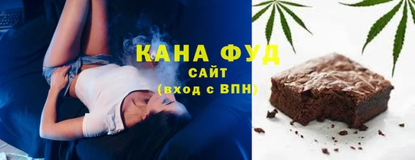 марки nbome Алзамай