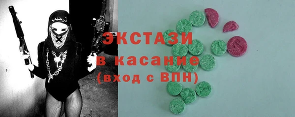 таблы Алексеевка