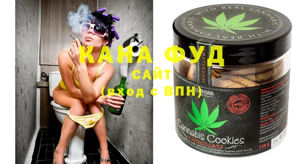 марки nbome Алзамай