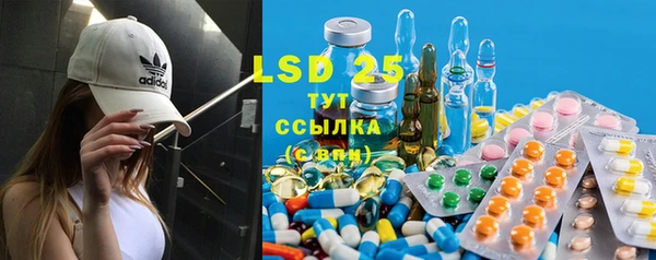 MDMA Premium VHQ Алексин