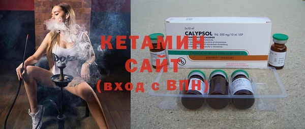 прущая мука Липки
