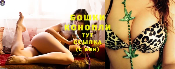 герыч Лихославль
