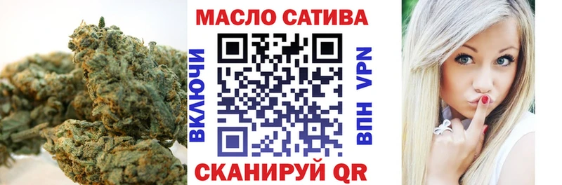 Дистиллят ТГК гашишное масло  Кяхта 