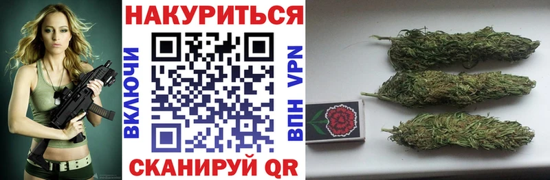 Шишки марихуана VHQ  Кяхта 